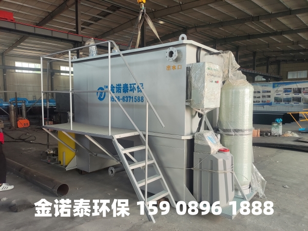 阿勒泰集成式一体化净水器