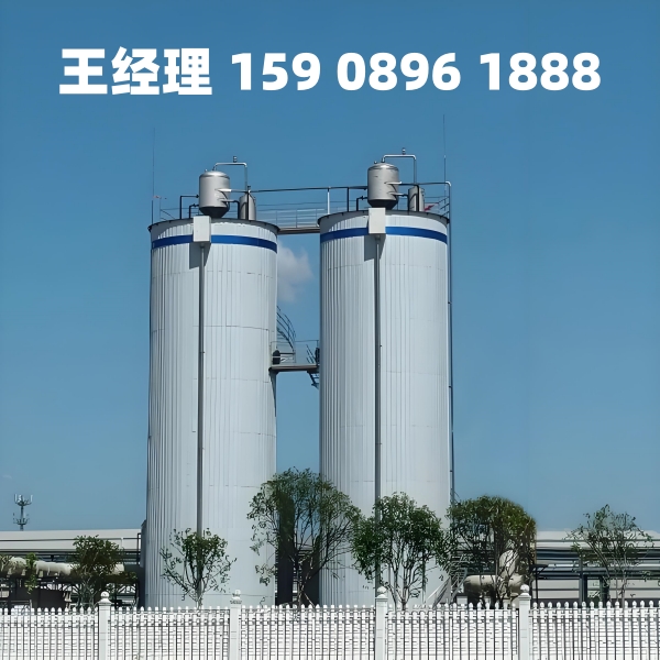阿勒泰厌氧反应器
