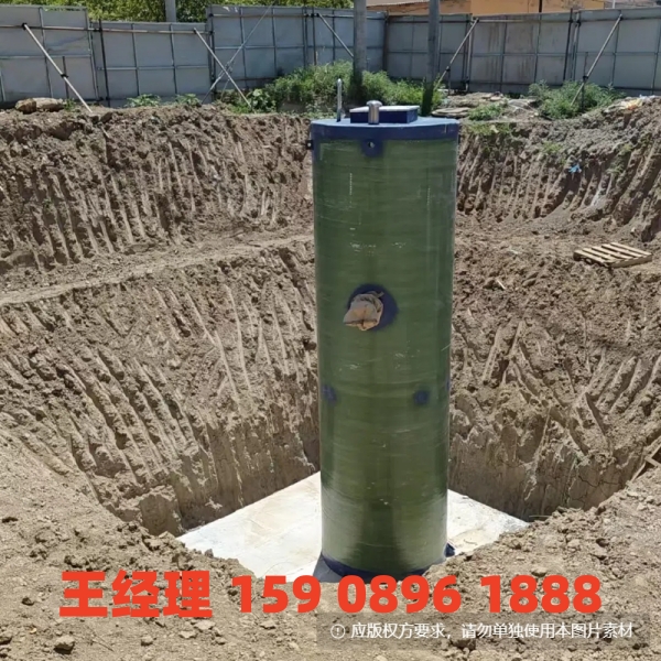阿勒泰地埋式一体化污水提升泵站